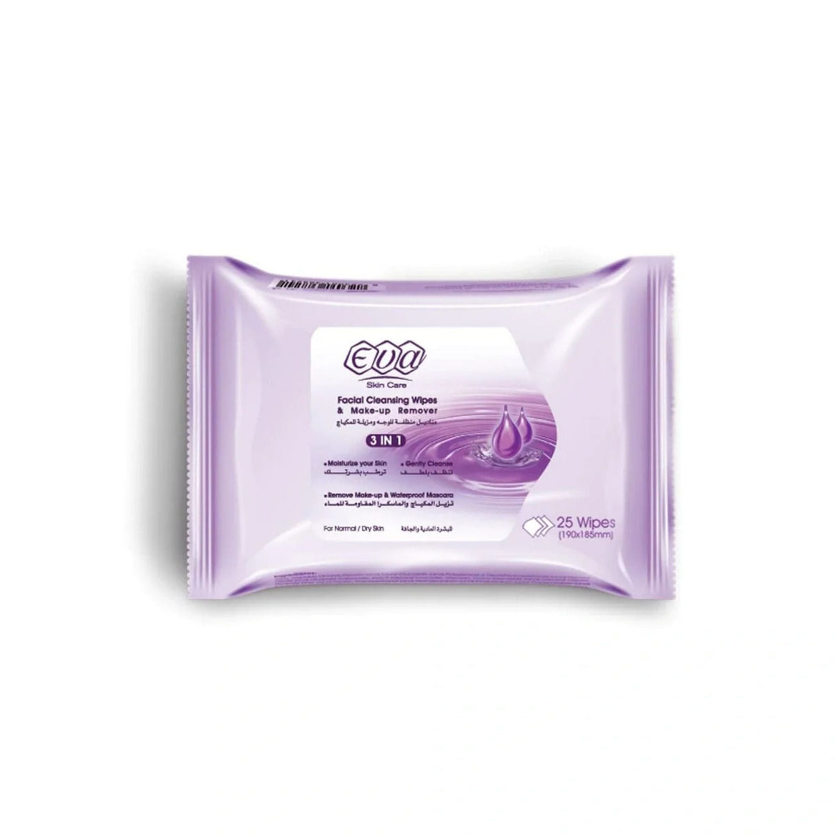 Refect Beauty Eva Skin Clinic makeup removal wipes in a purple 25-count pack for normal and dry skin
