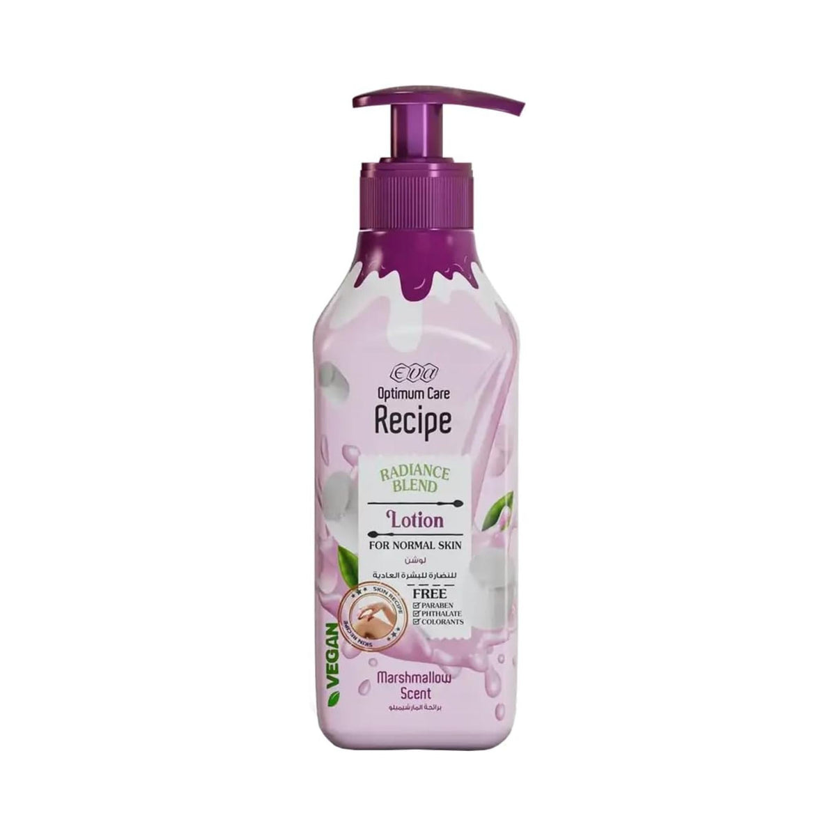Refect Beauty Eva Optimum Care Marshmallow body lotion in a light pink bottle with a purple pump dispenser.