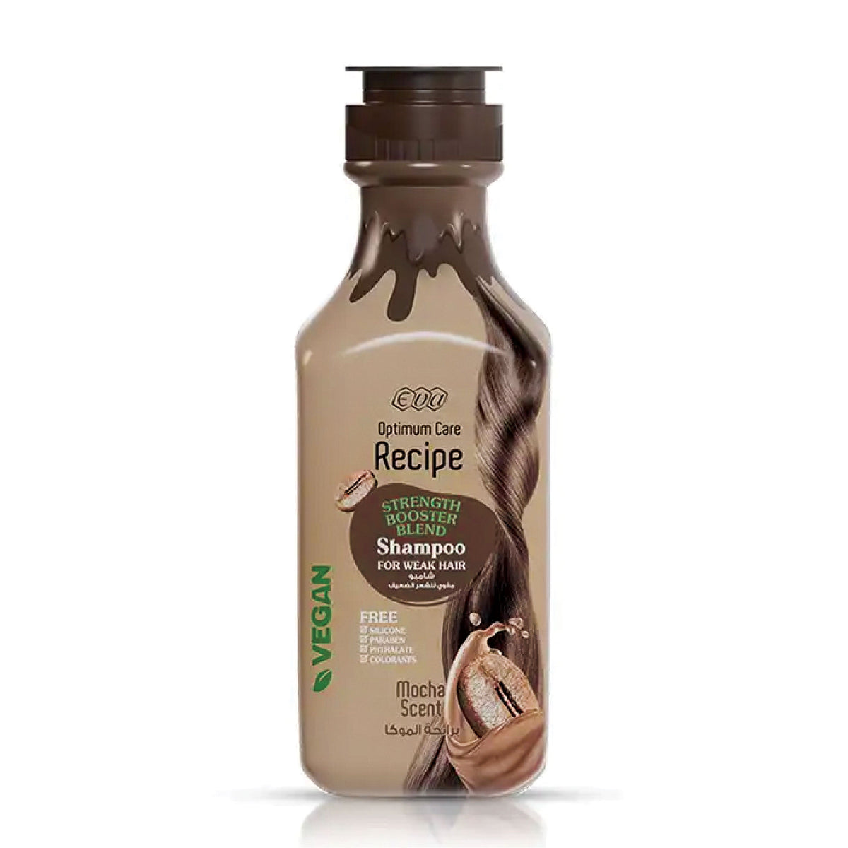 Refect Beauty Eva Optimum Care mocha scented shampoo bottle for weak hair with vegan formula and brown packaging