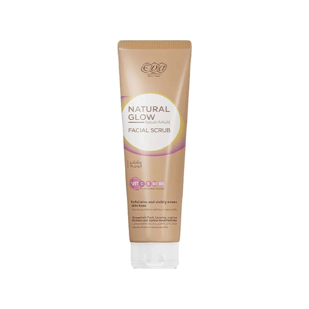 Refect Beauty Eva Natural Glow Facial Scrub in a beige squeeze tube for gentle skin exfoliation and brightening.