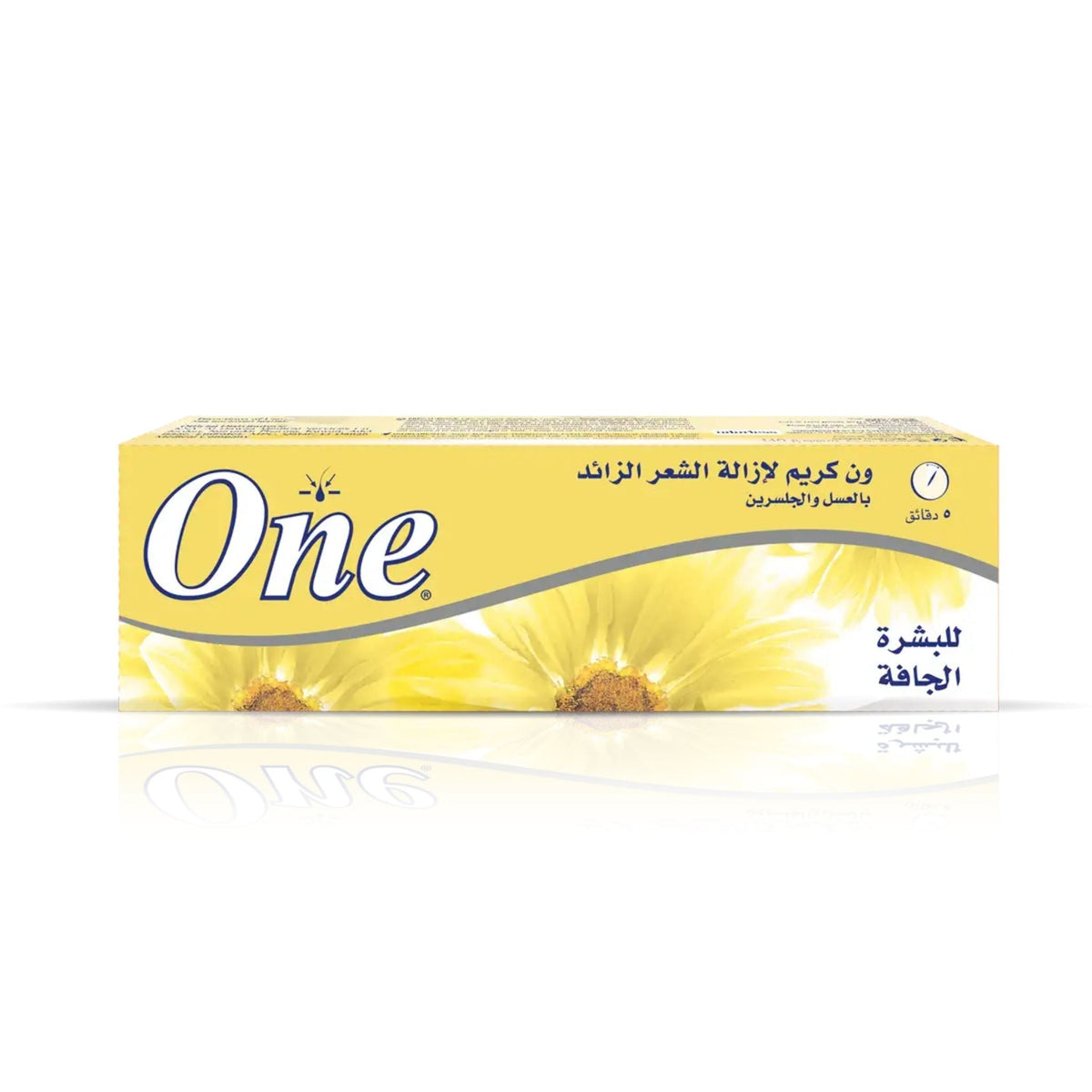 Refect Beauty Eva One hair removal cream for dry skin in yellow packaging with floral design