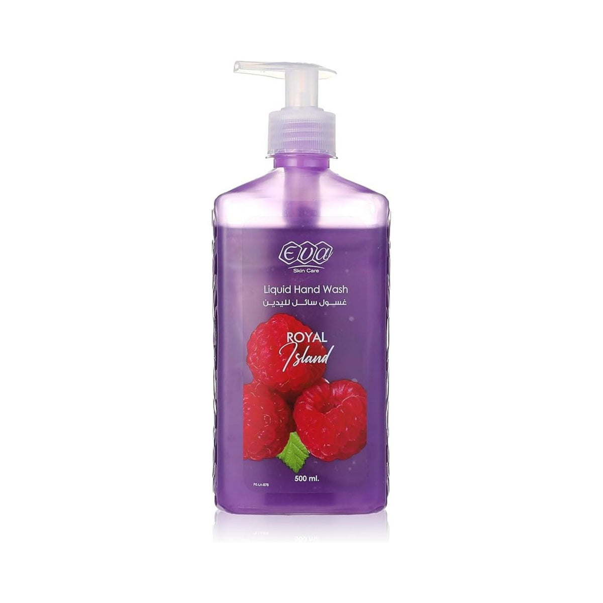 Refect Beauty Eva Royal Island liquid hand wash in a purple 500ml pump bottle with raspberry scent illustration