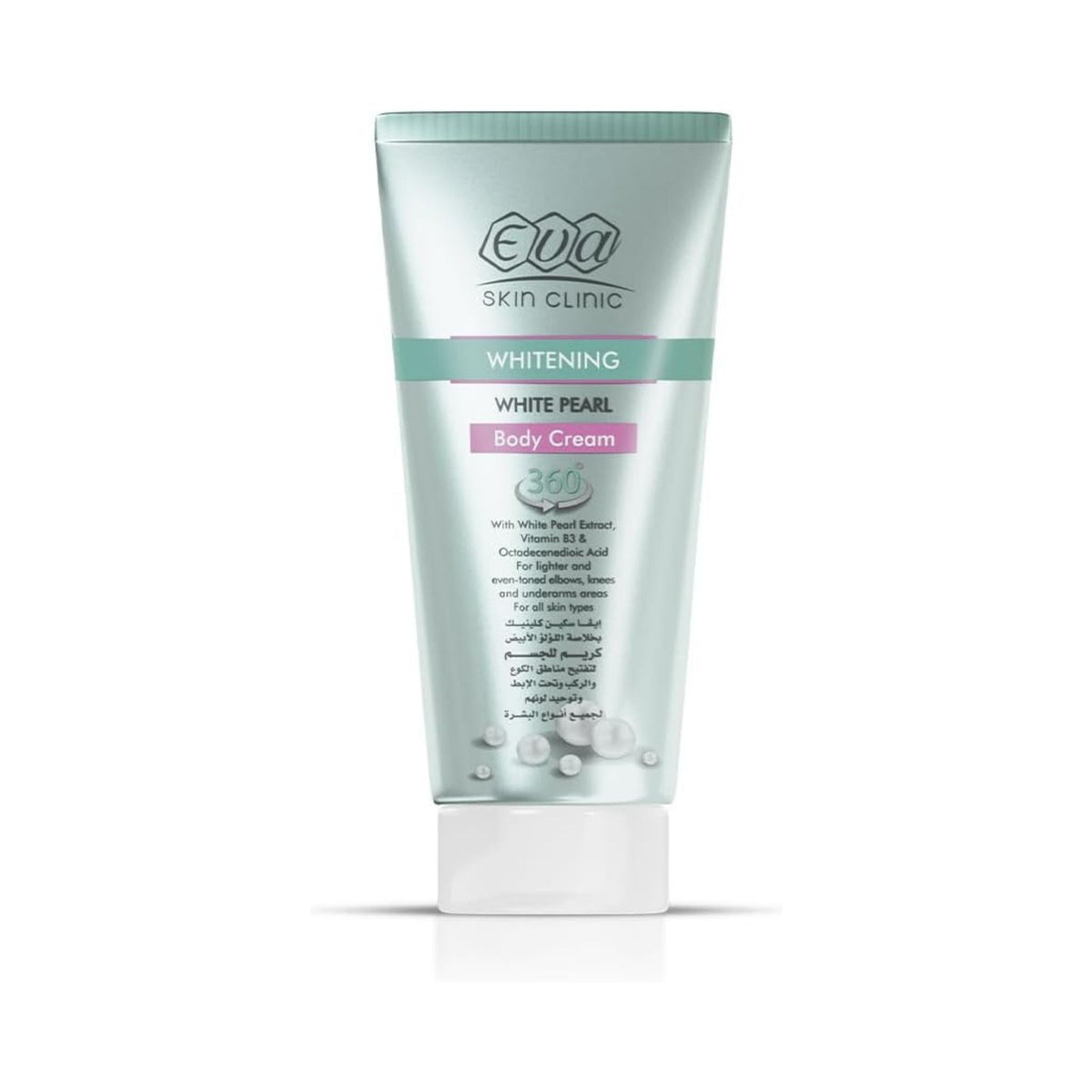 Refect Beauty Eva Skin Clinic White Pearl Body Cream in a light green squeeze tube for brightening and hydration.