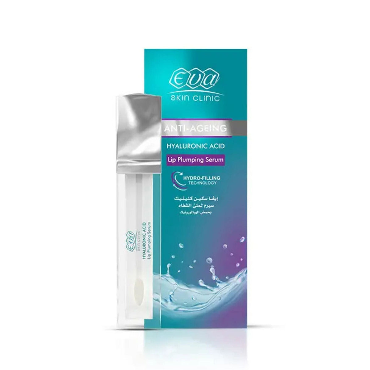 Refect Beauty Eva Skin Clinic Hyaluronic Acid lip plumping serum in a teal and purple box with a clear applicator.