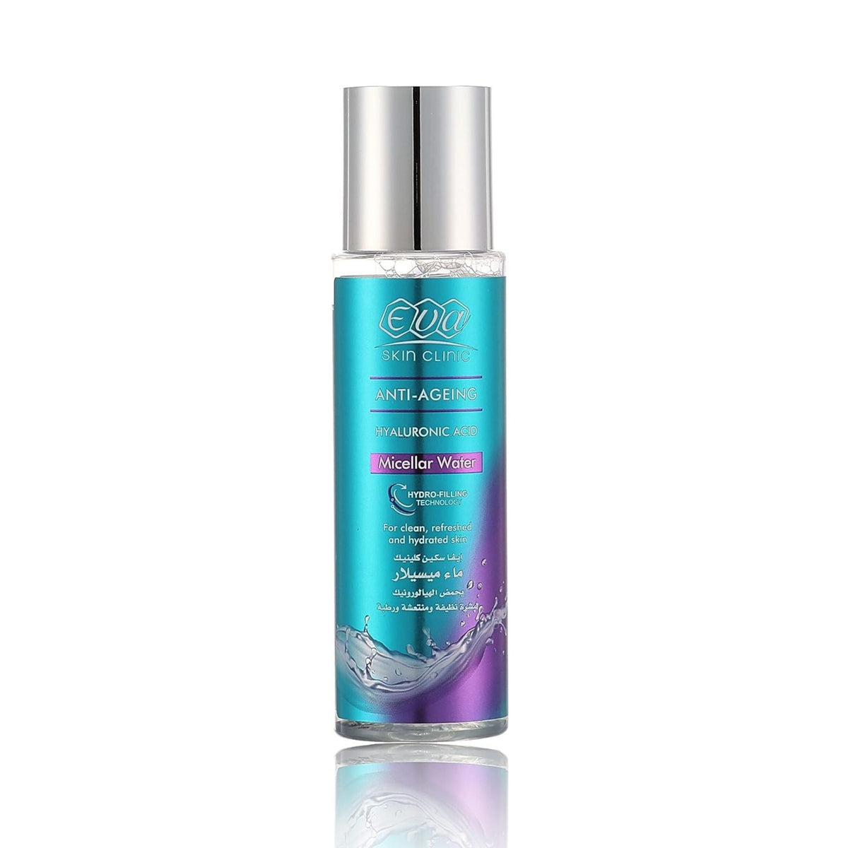 Refect Beauty Eva Skin Clinic Hyaluronic Acid Micellar Water in a blue and purple bottle for gentle makeup removal.