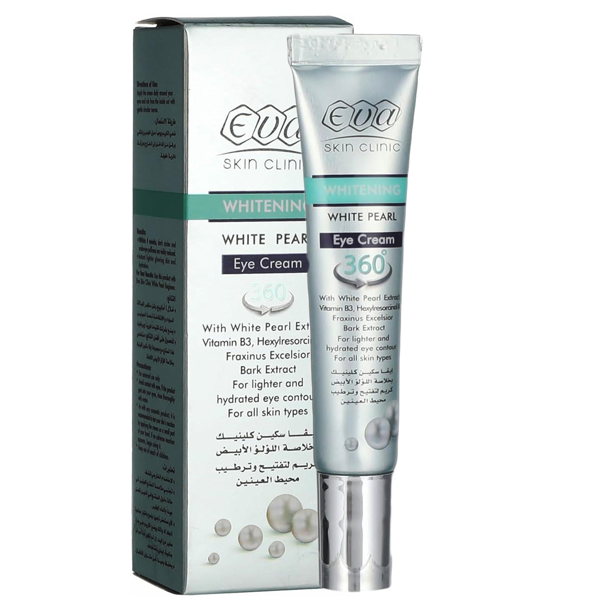 Refect Beauty Eva Skin Clinic White Pearl Eye Cream tube with brightening and hydrating formula for dark circles