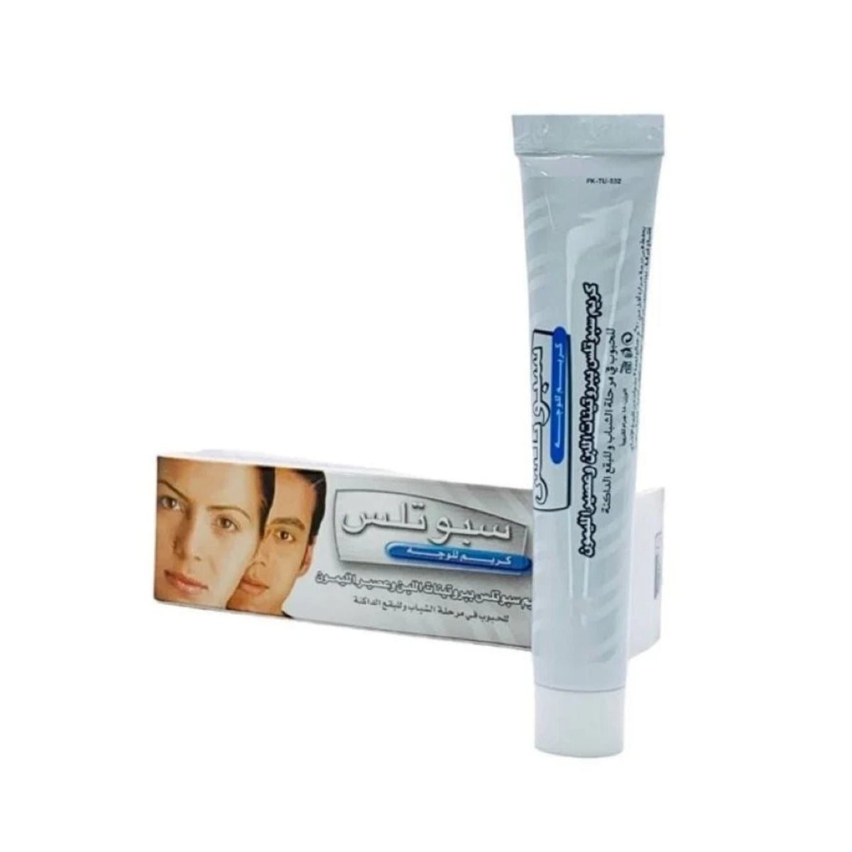 Refect Beauty Eva Spotless Face Cream tube and box for acne treatment and skin renewal on a white background
