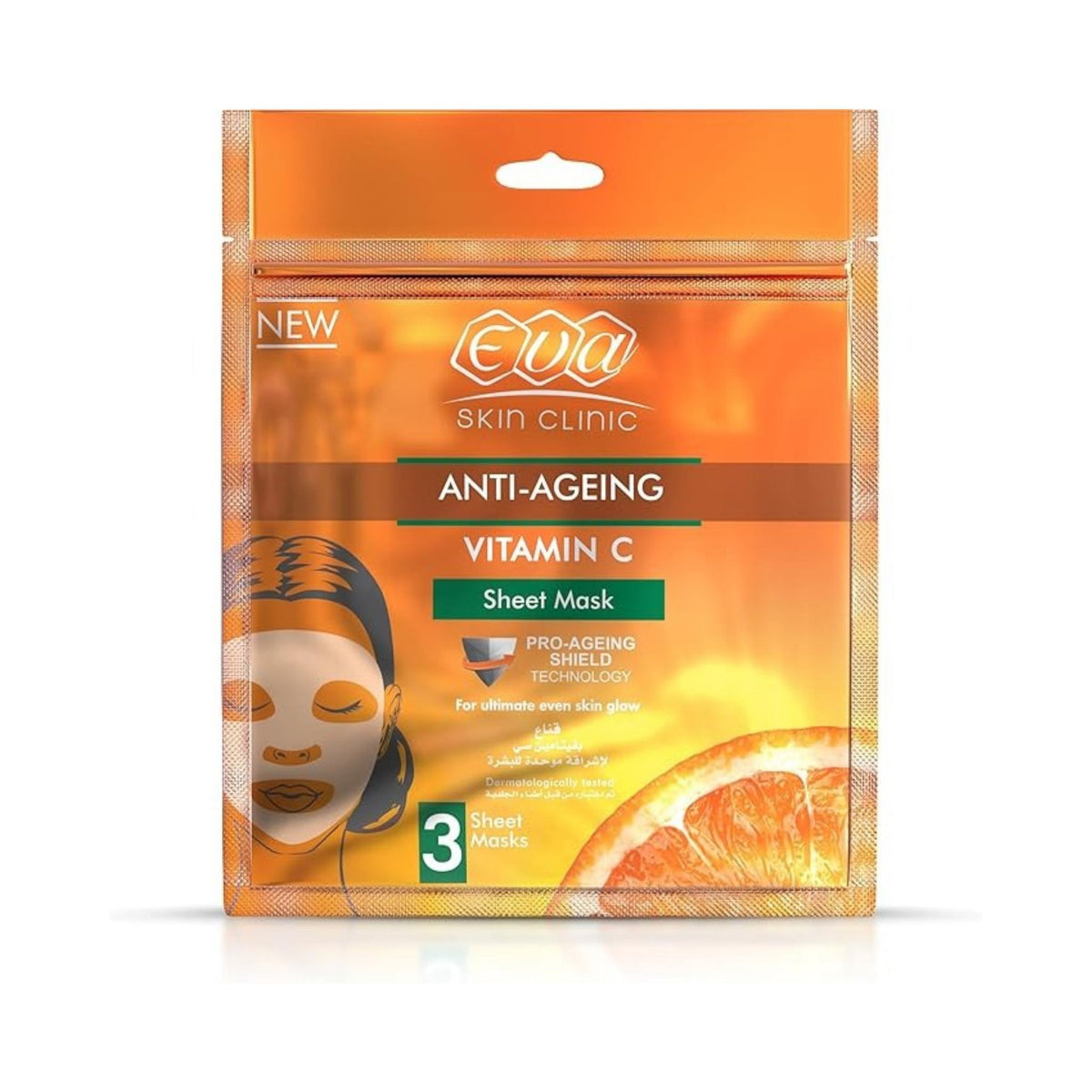 Refect Beauty Eva Vitamin C sheet mask pack for brightening and anti-ageing, featuring orange packaging.