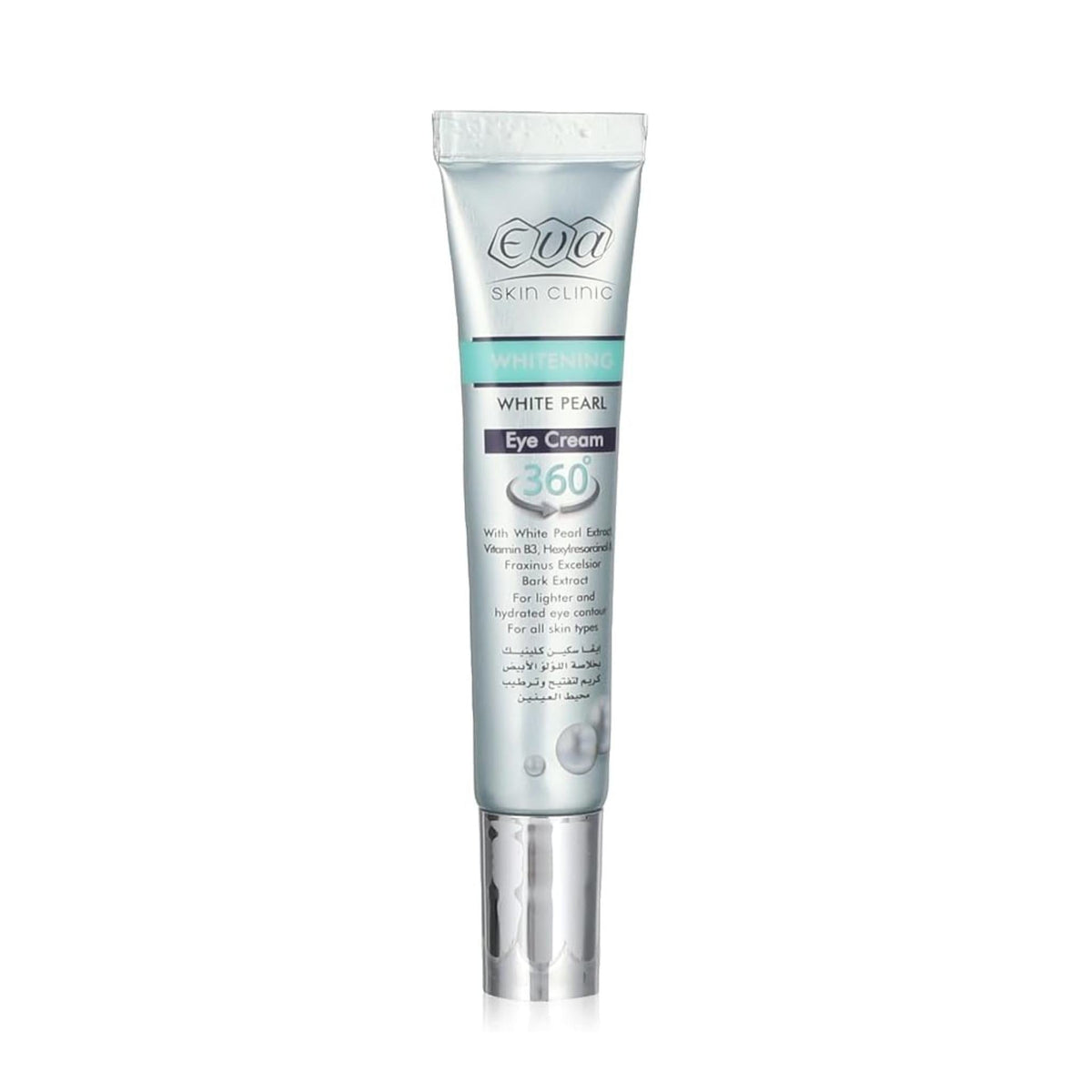 Refect Beauty Eva Skin Clinic White Pearl eye cream tube for brightening and moisturizing the delicate eye area