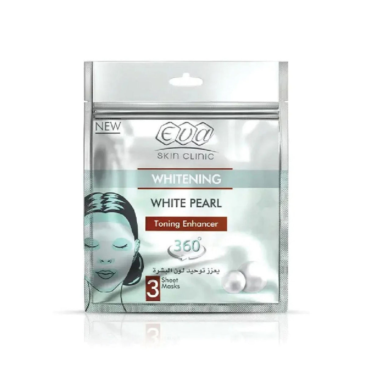 Refect Beauty Eva Whitening White Pearl sheet mask pack for skin brightening and hydration in silver packaging