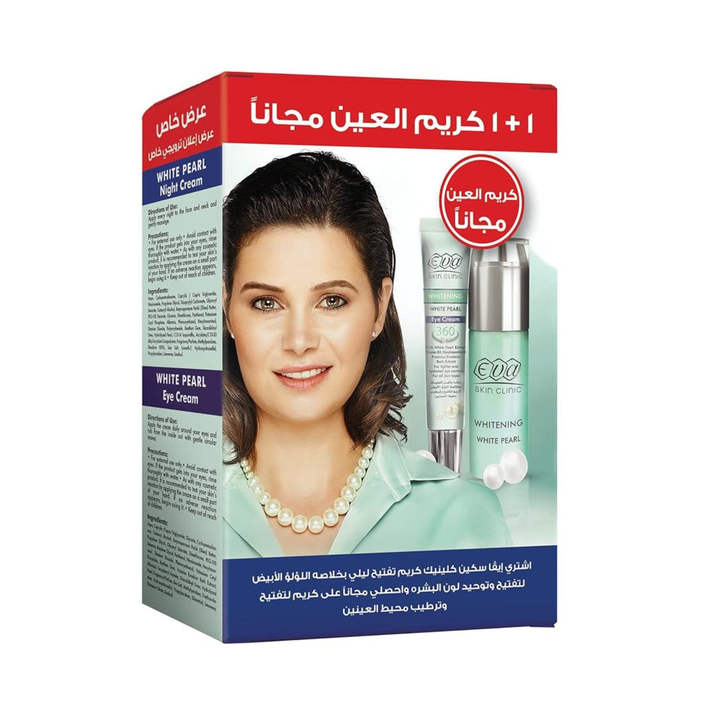 Refect Beauty Eva White Pearl night cream and eye contour set for brightening and moisturizing skin care.