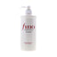 Refect Beauty Fino Premium Touch shampoo bottle in white with a pump dispenser for repairing dry and damaged hair.