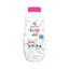 Refect Beauty Five Fives rose scented talcum powder in a white bottle with cute kitten and star illustrations