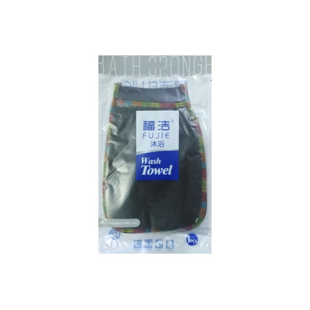Refect Beauty Fujie Towel Wash black exfoliating glove with colorful stitched edges in clear plastic packaging