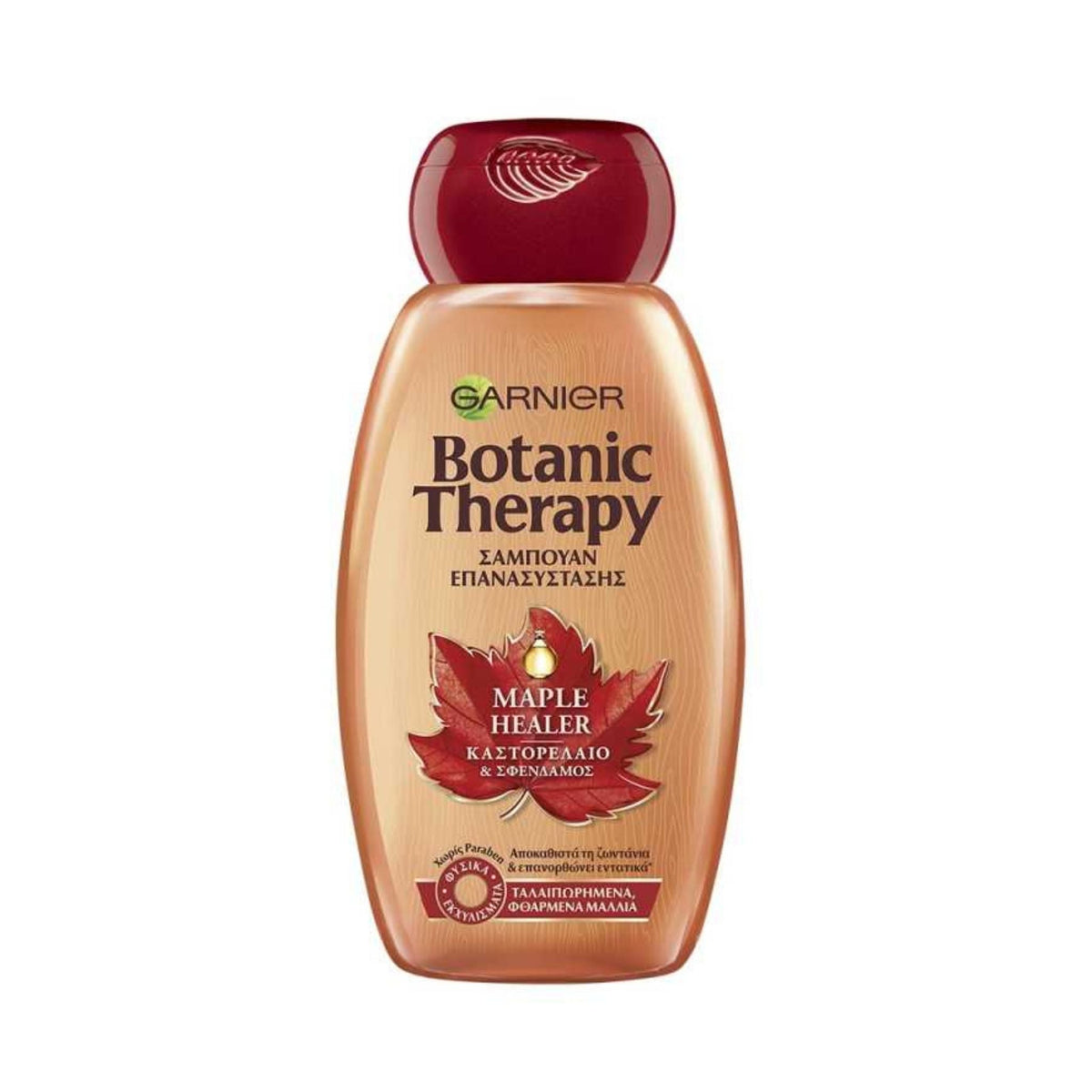 Refect Beauty Garnier Botanic Therapy Maple Healer shampoo bottle with castor oil and maple syrup for damaged hair