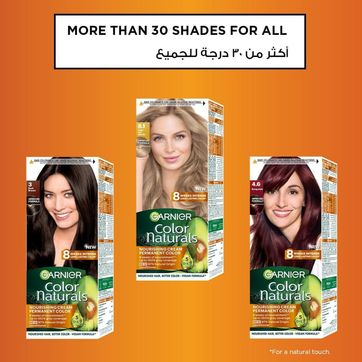 Refect Beauty Garnier Color Naturals permanent hair color boxes in dark brown, light ash blonde, and burgundy shades.