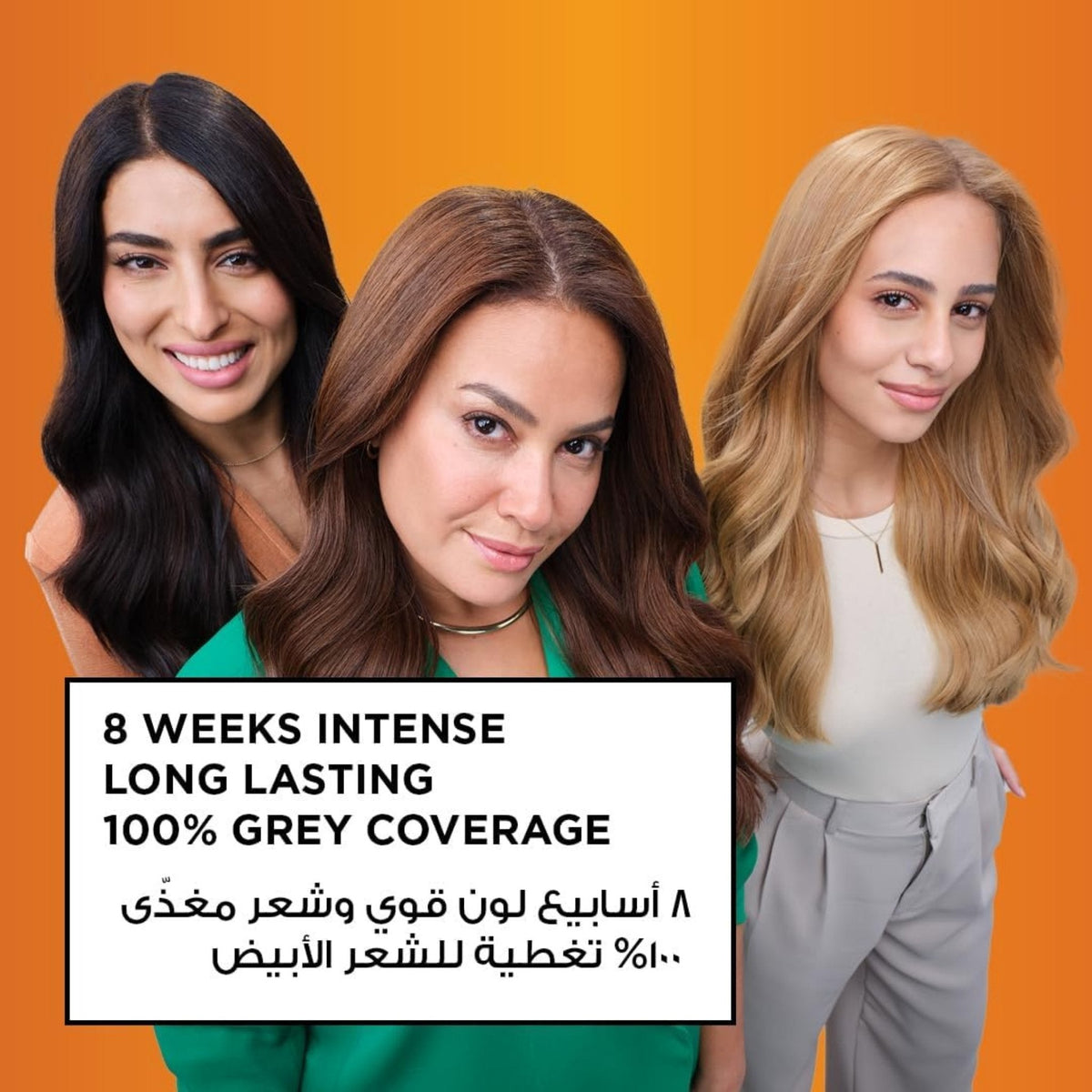 Refect Beauty Garnier Color Naturals hair color showing three women with black, brown, and blonde hair results