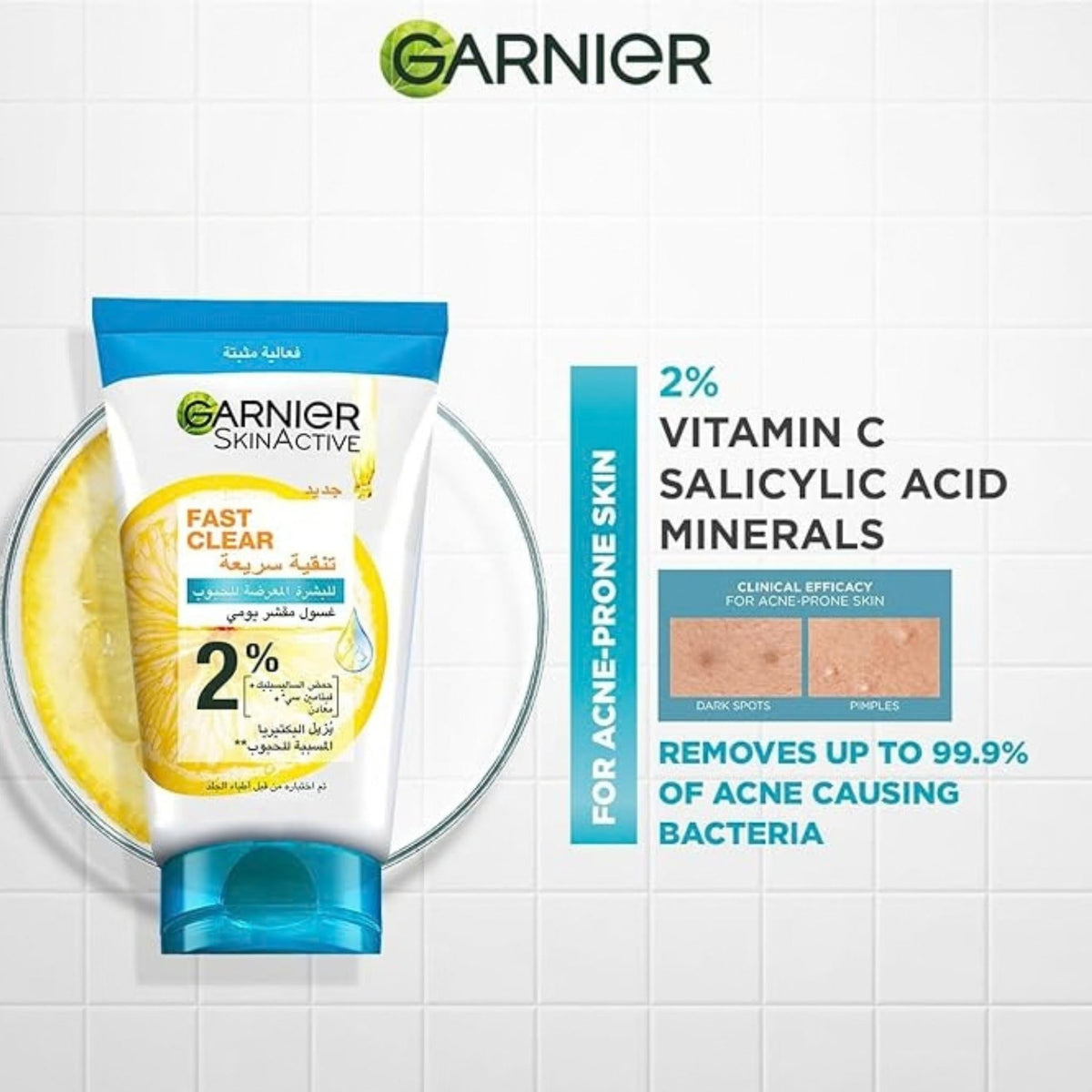 Refect Beauty Garnier SkinActive Fast Clear 3-in-1 exfoliating face wash tube with Vitamin C and Salicylic Acid