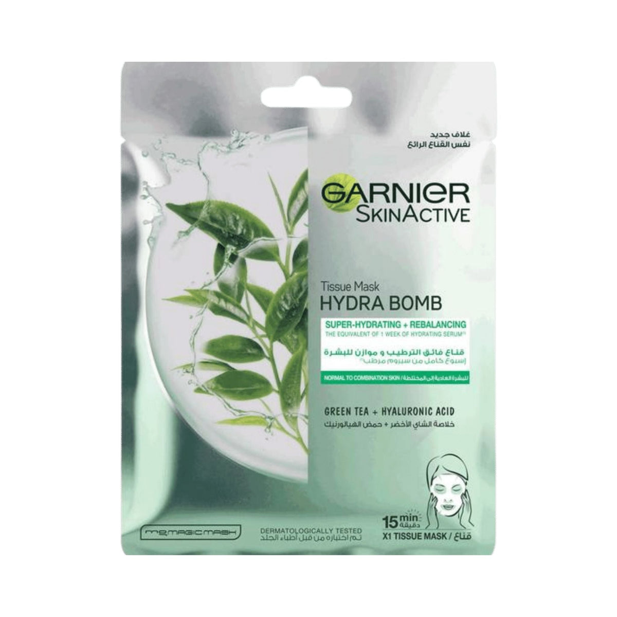 Refect Beauty Garnier Green Tea Hydra Bomb hydrating tissue face mask for normal to oily skin in green packaging