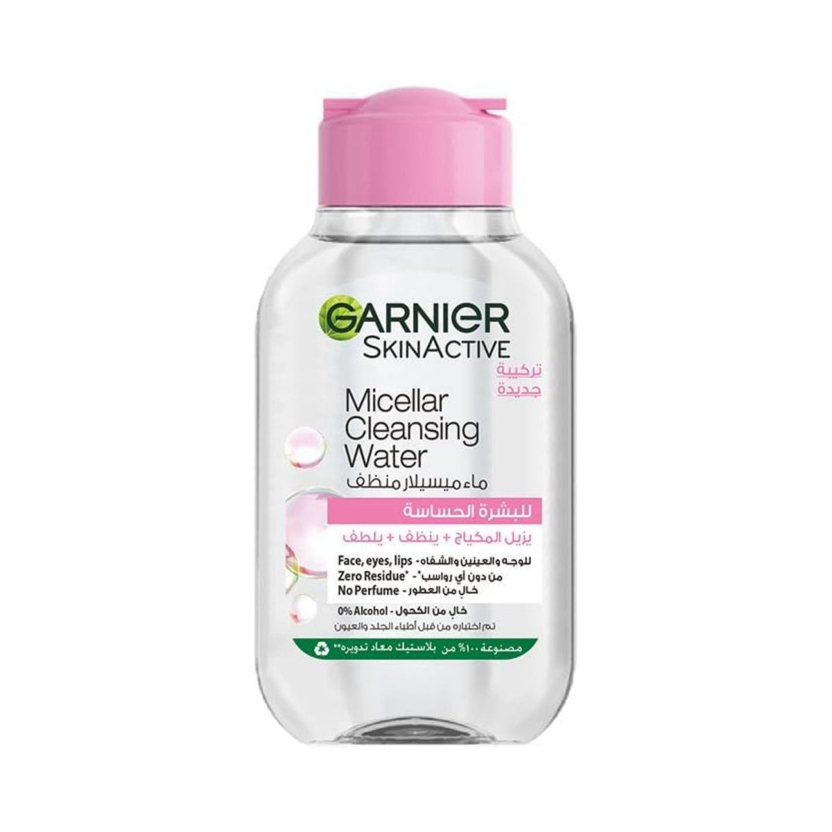 Refect Beauty Garnier SkinActive Micellar Cleansing Water for sensitive skin in a clear bottle with a pink cap.