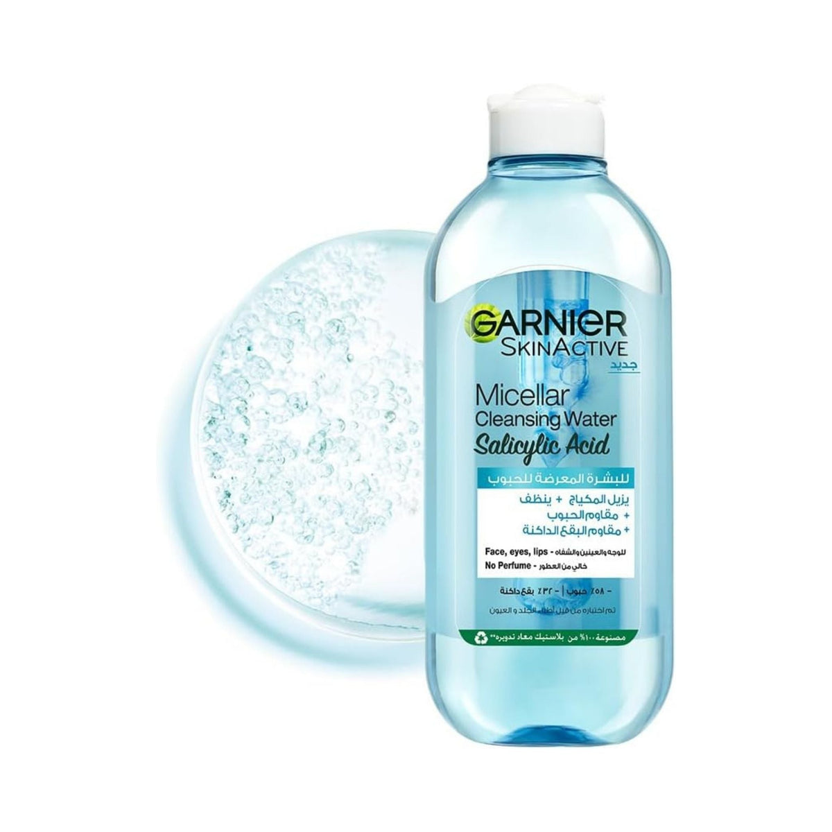 Refect Beauty Garnier SkinActive Micellar Cleansing Water with Salicylic Acid in a clear bottle for blemish-prone skin.