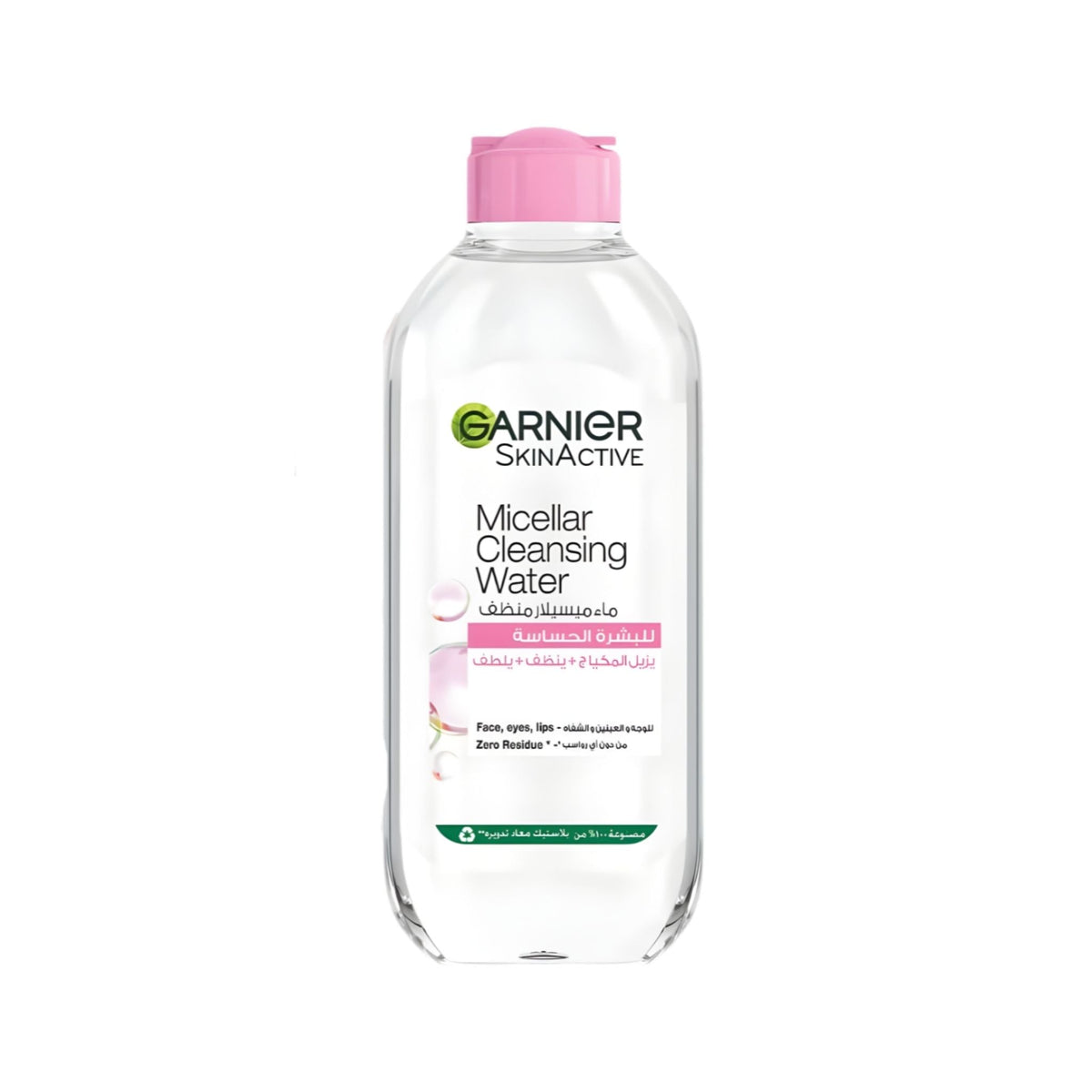 Refect Beauty Garnier SkinActive Micellar Cleansing Water in a clear bottle with a pink cap for sensitive skin