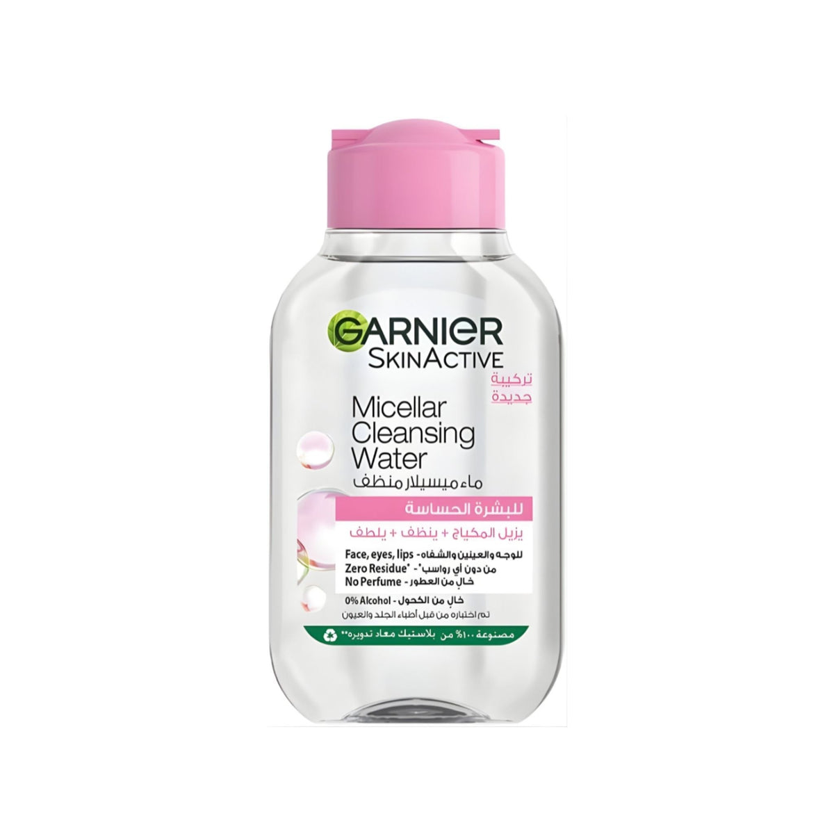 Refect Beauty Garnier SkinActive Micellar Cleansing Water in a clear bottle with a pink cap for sensitive skin
