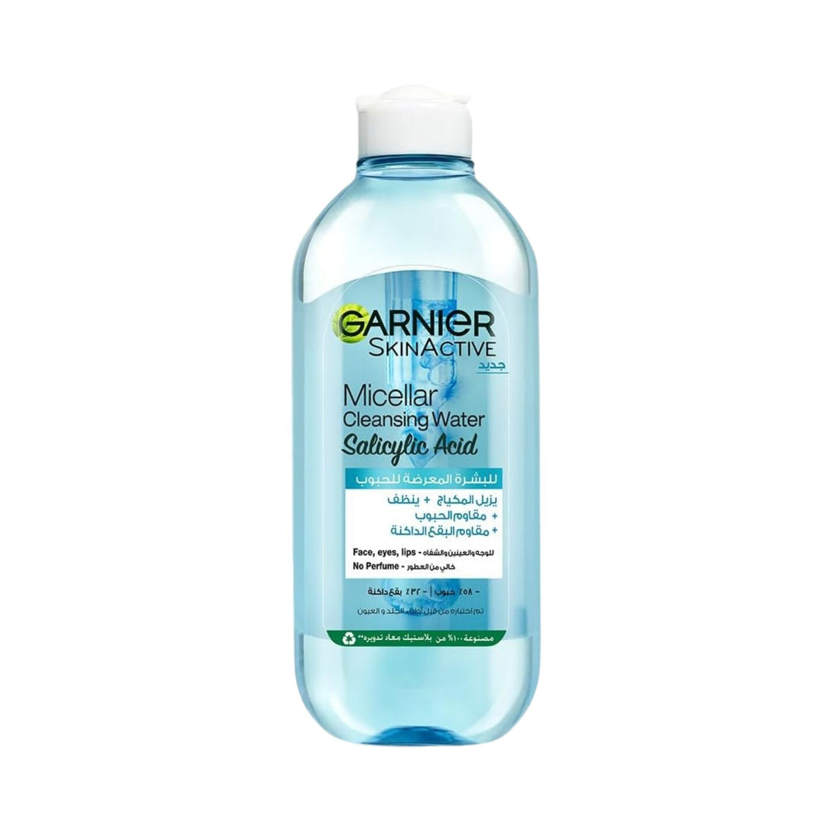 Refect Beauty Garnier SkinActive Micellar Cleansing Water with Salicylic Acid in a clear blue bottle for oily skin