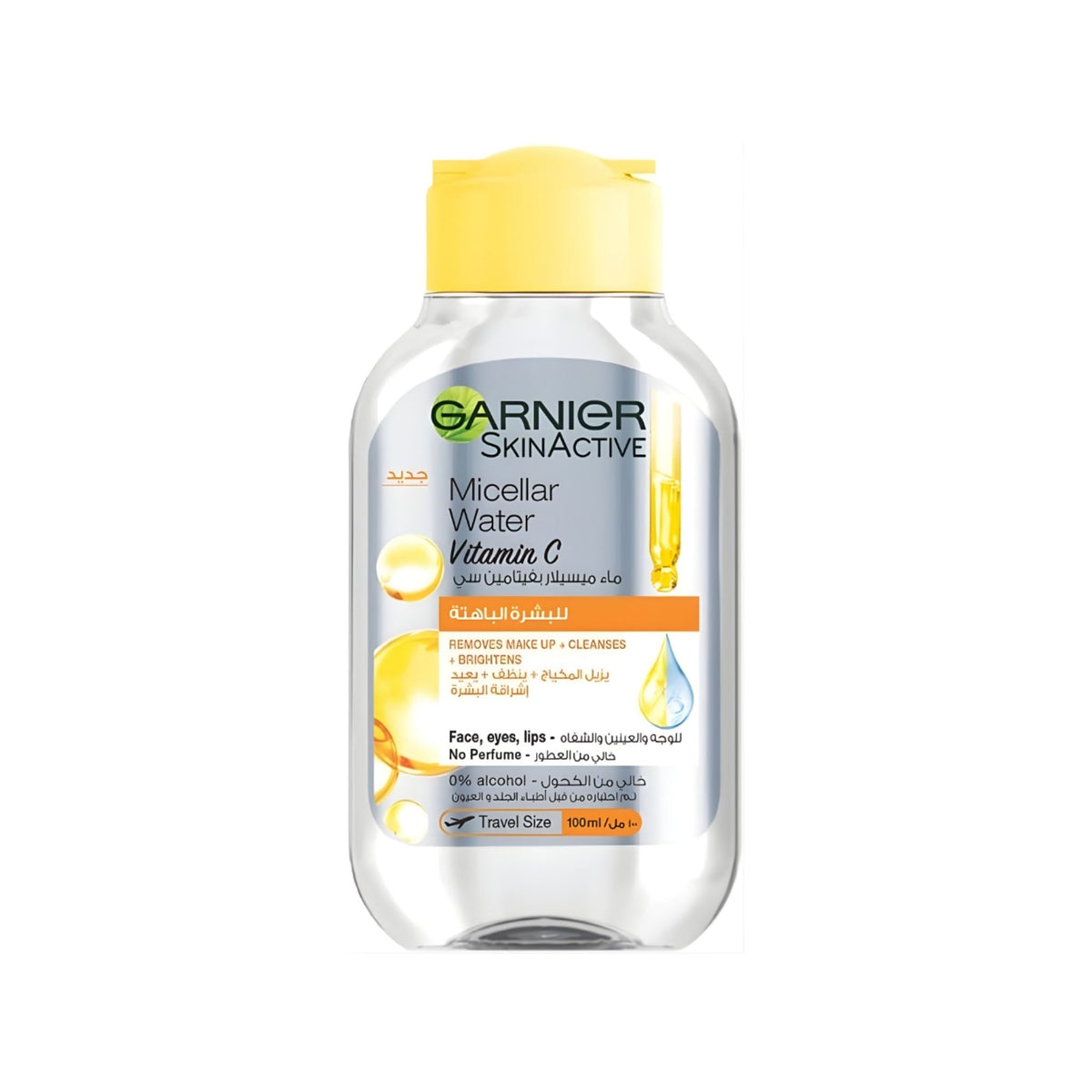 Refect Beauty Garnier SkinActive Vitamin C Micellar Cleansing Water in a 100ml travel size bottle