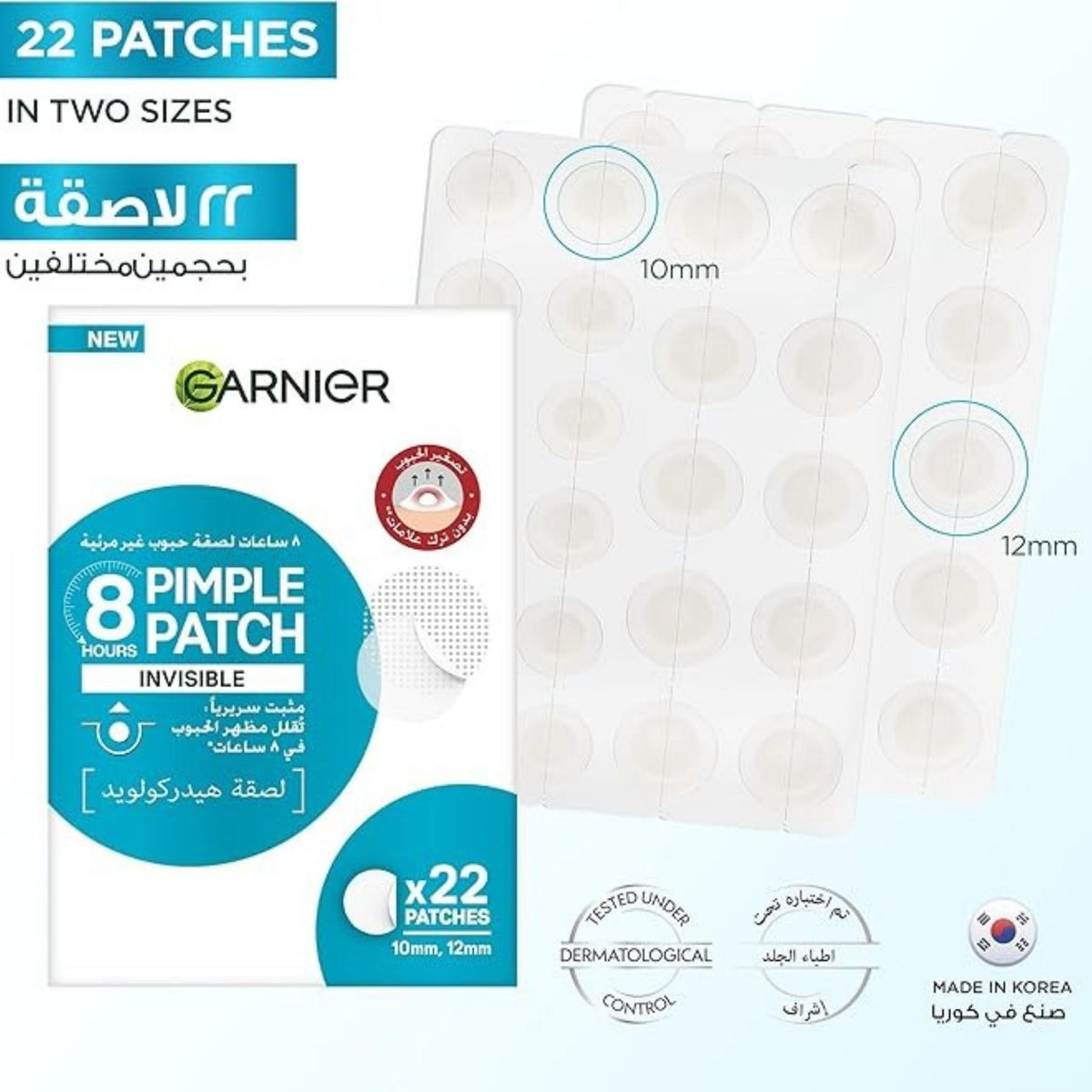 Refect Beauty Garnier Fast Clear hydrocolloid pimple patches in two sizes for invisible acne treatment