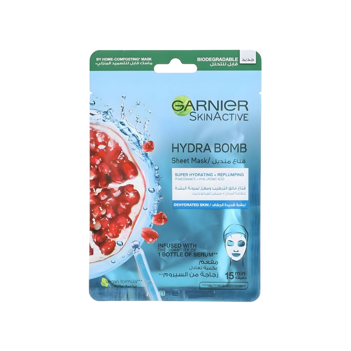 Refect Beauty Garnier Hydra Bomb pomegranate sheet mask for intense hydration and glowing skin