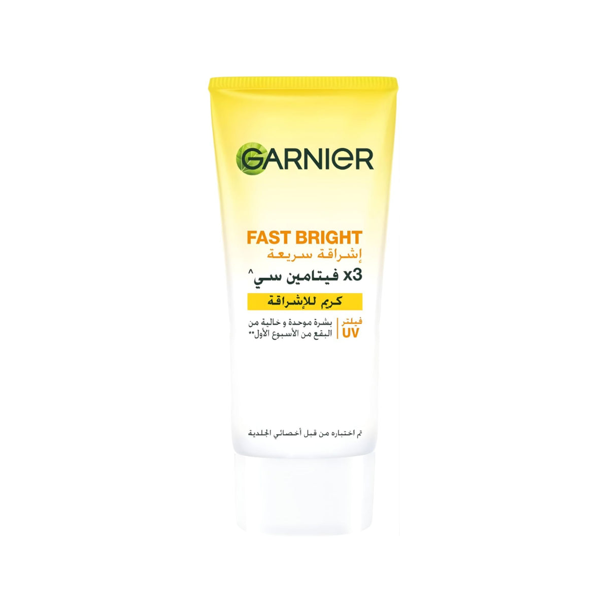 Refect Beauty Garnier SkinActive Fast Fairness Day Cream with Vitamin C and lemon in a yellow squeeze tube