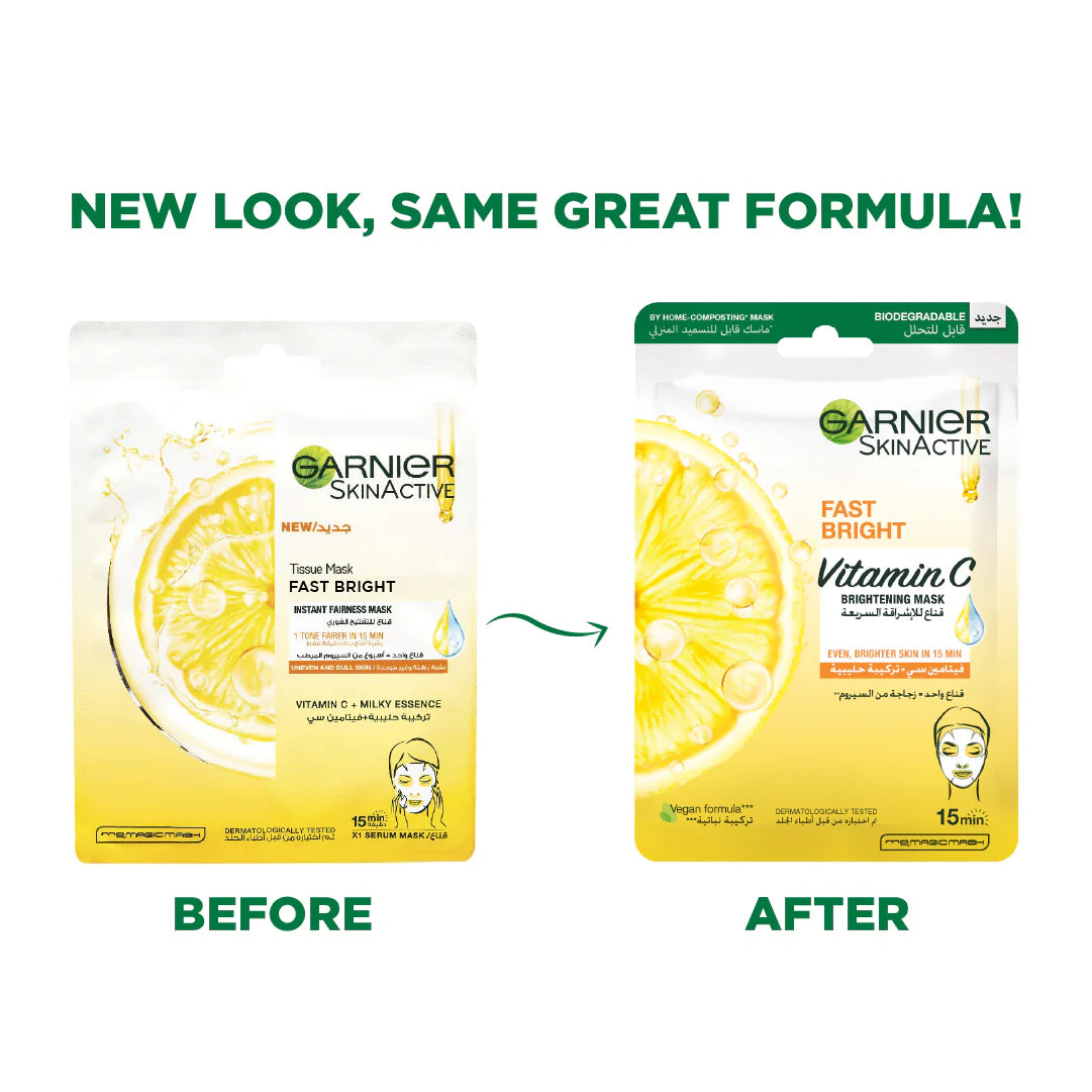 Refect Beauty Garnier Fast Bright Vitamin C sheet mask showing before and after packaging design updates