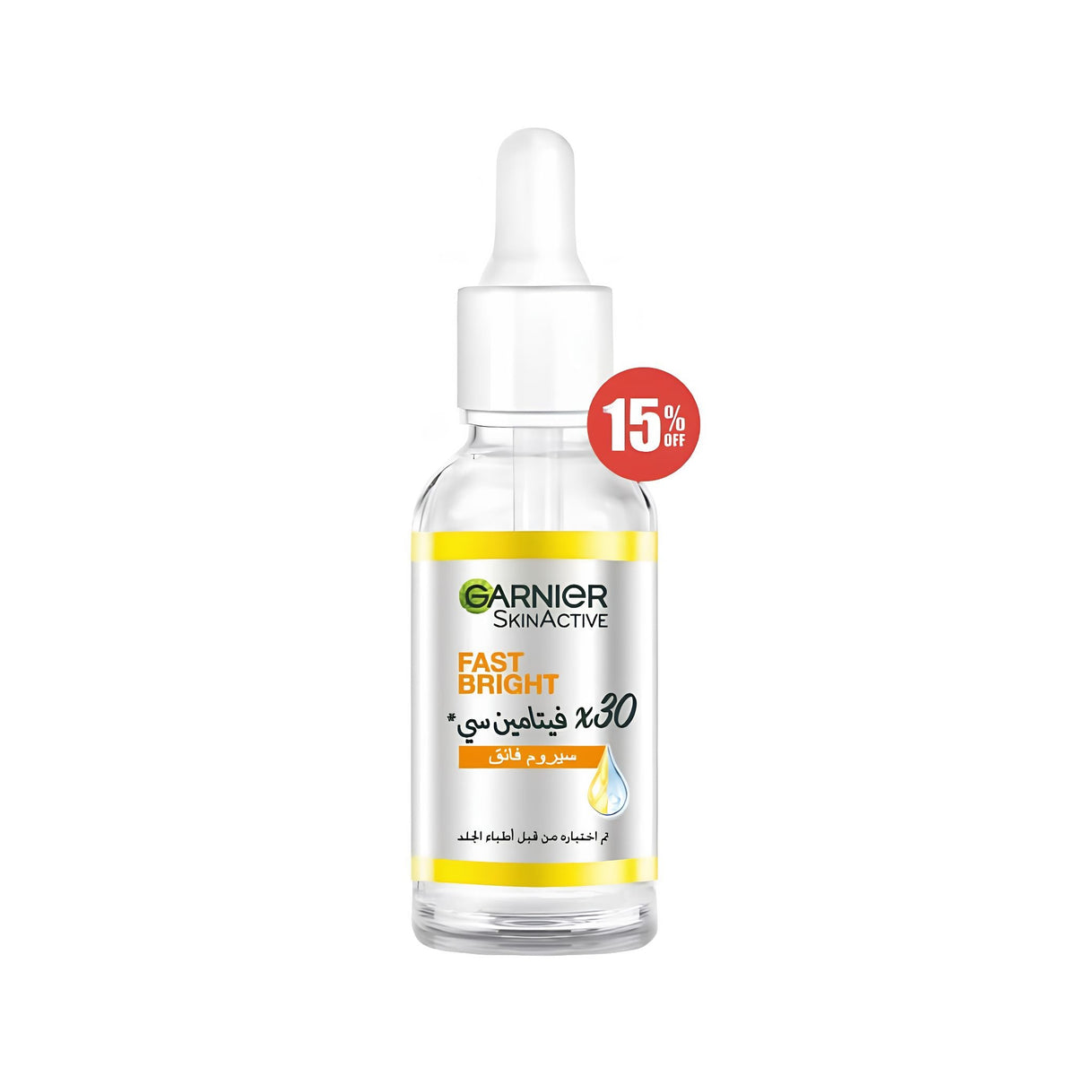 Refect Beauty Garnier Fast Bright 30x Vitamin C serum bottle with dropper for skin brightening and dark spot reduction.