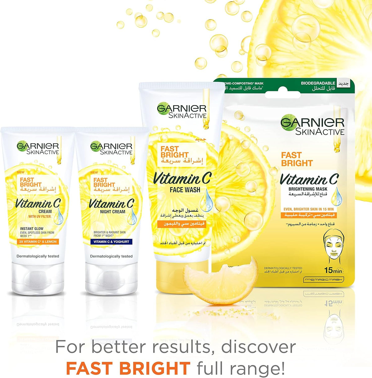 Refect Beauty collection of Garnier SkinActive Fast Bright Vitamin C skincare products including cream and face wash
