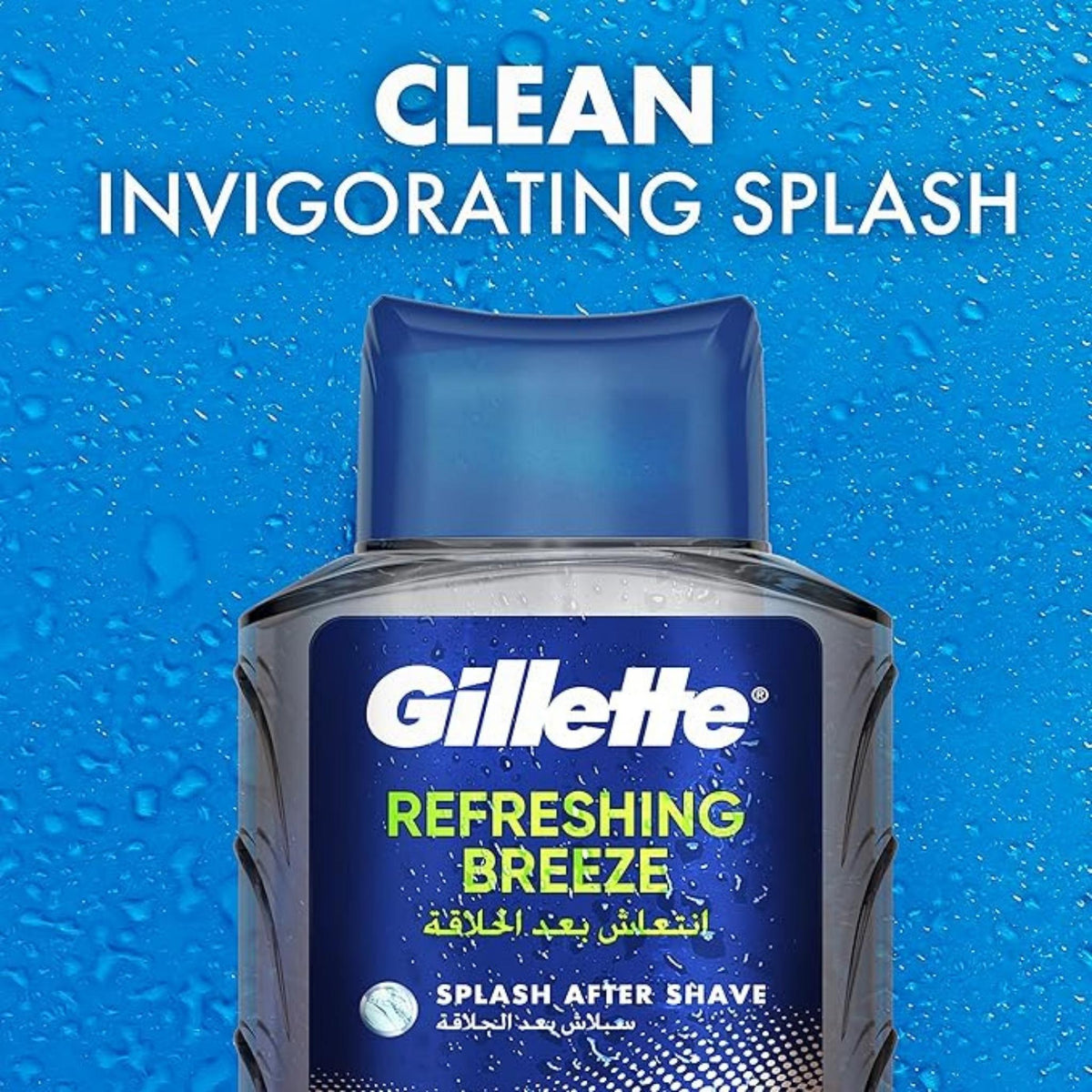 Refect Beauty Gillette Splash After Shave Refresh bottle against a blue water droplet background