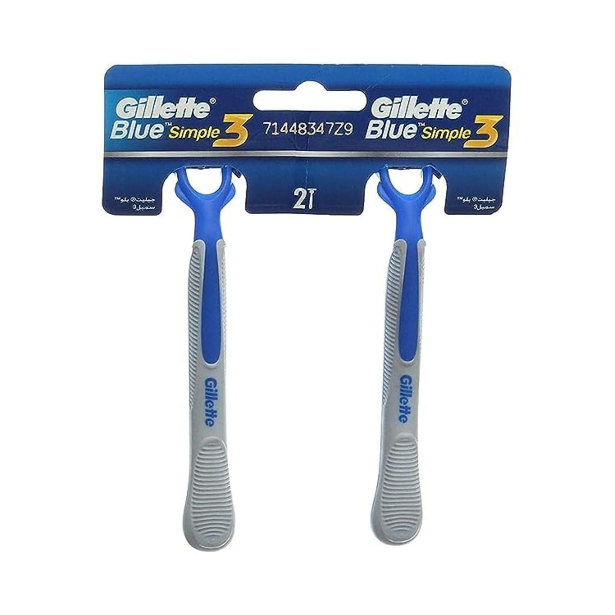 Refect Beauty Gillette Blue Simple 3 disposable razors with triple blades and ergonomic grey and blue grip handles.