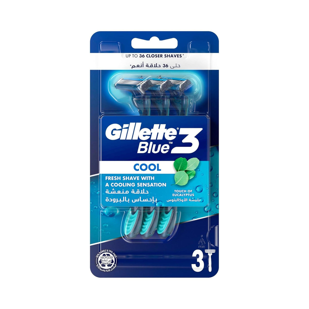 Refect Beauty Gillette Blue3 Cool disposable razors with triple blades and cooling eucalyptus lubrication strip.