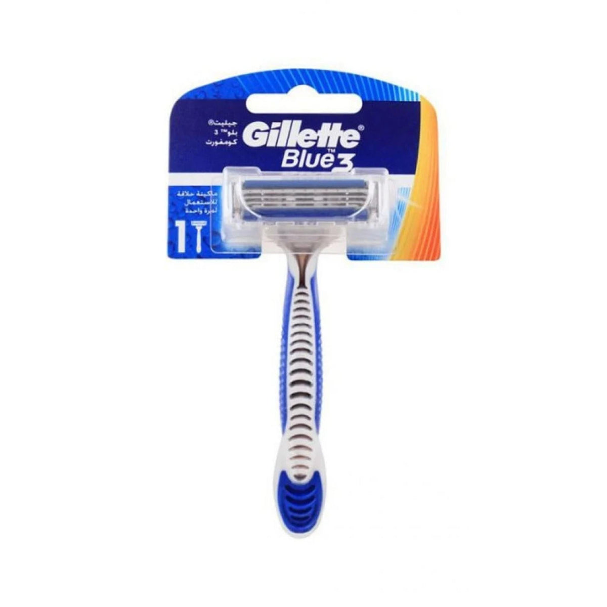 Refect Beauty Gillette Blue3 Comfort disposable razor with triple blades and blue ergonomic handle in retail packaging.