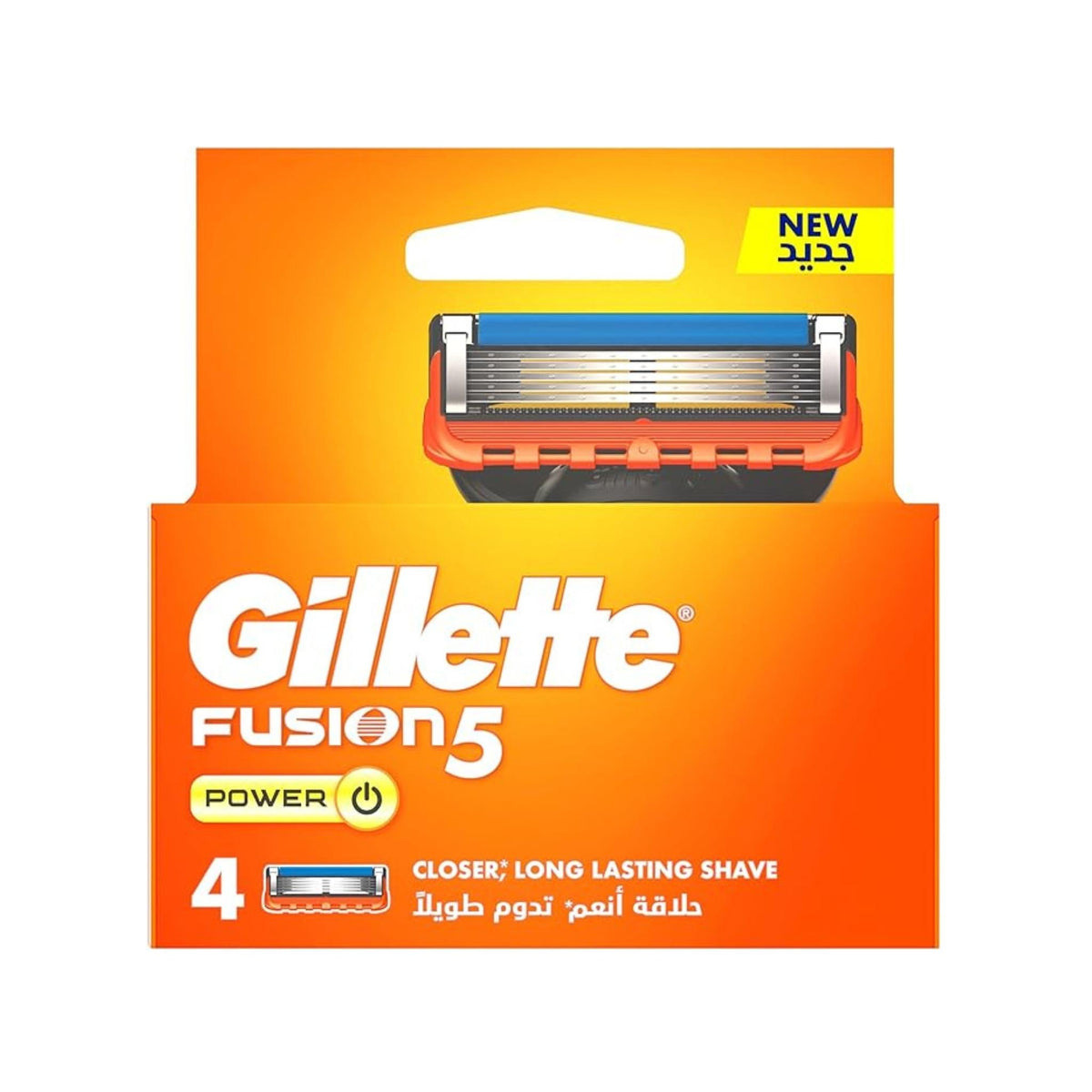 Refect Beauty Gillette Fusion 5 Power razor blade refills in orange packaging with four cartridges included