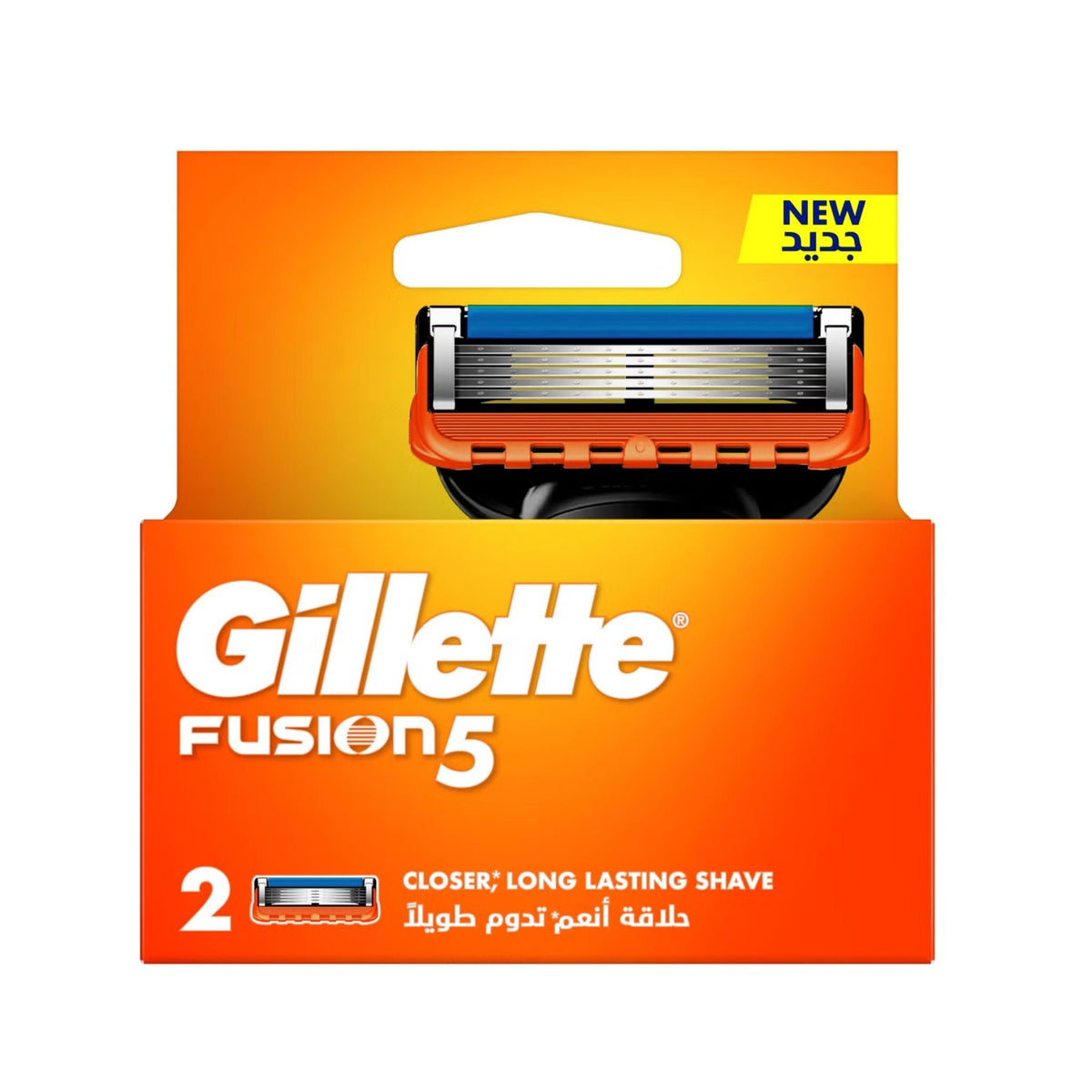 Refect Beauty Gillette Fusion5 manual razor replacement blades pack of 2 with five precision blades and orange box