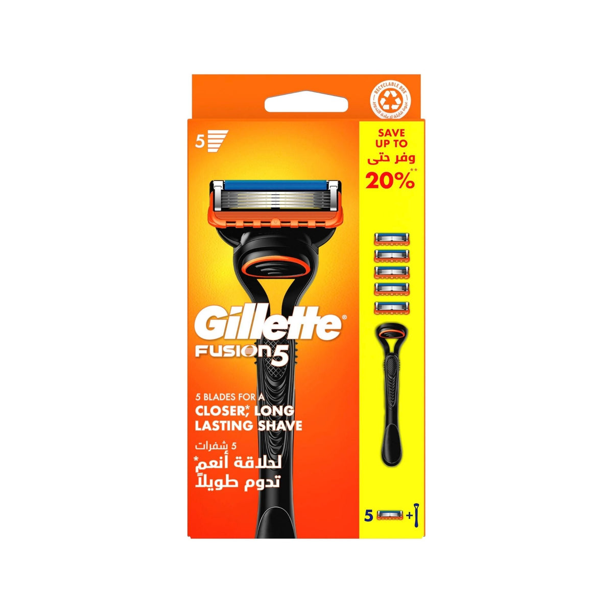 Refect Beauty Gillette Fusion5 men's razor set with 5-blade cartridge and ergonomic black handle in orange packaging.
