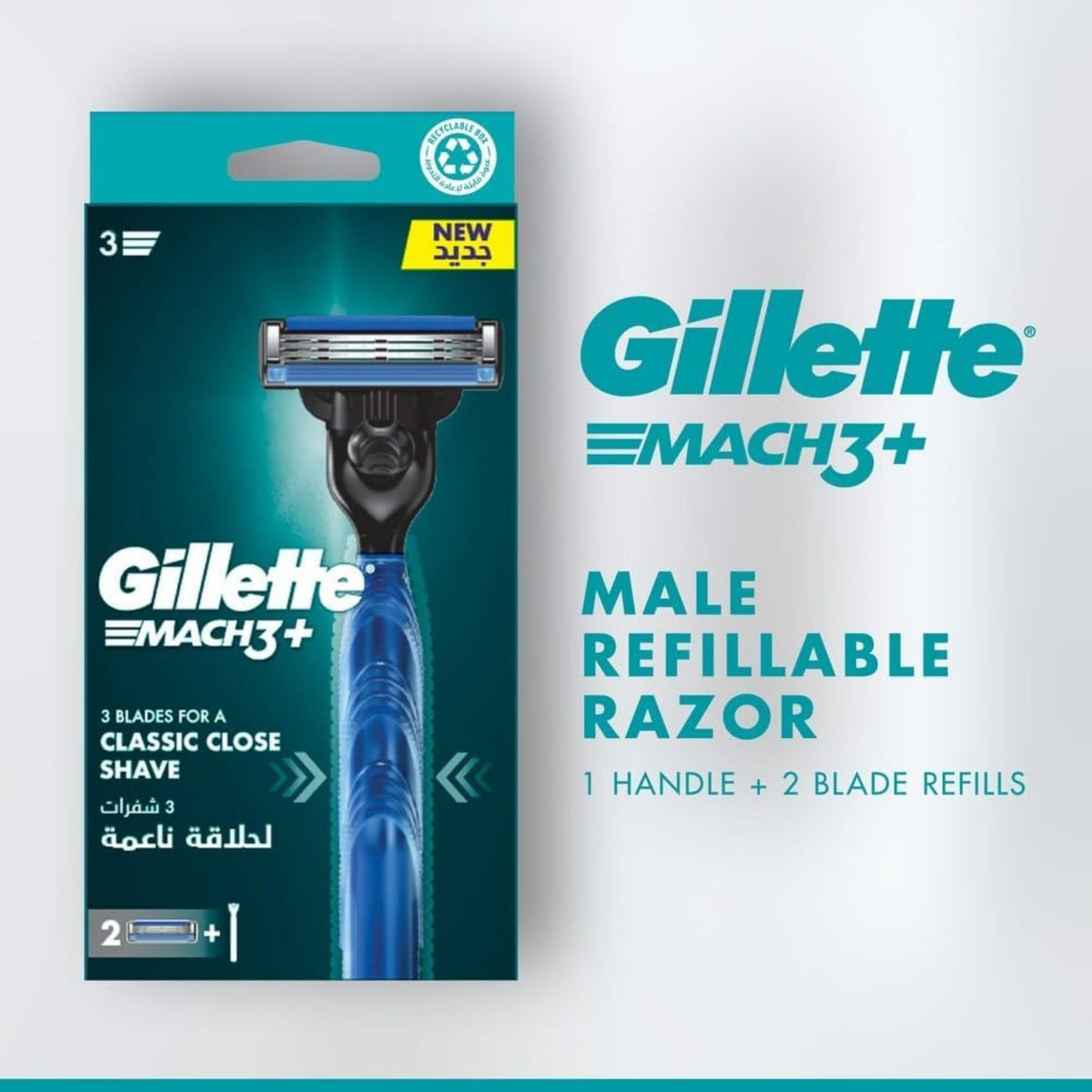Refect Beauty Gillette Mach3 razor set with one handle and two blade refills in blue packaging