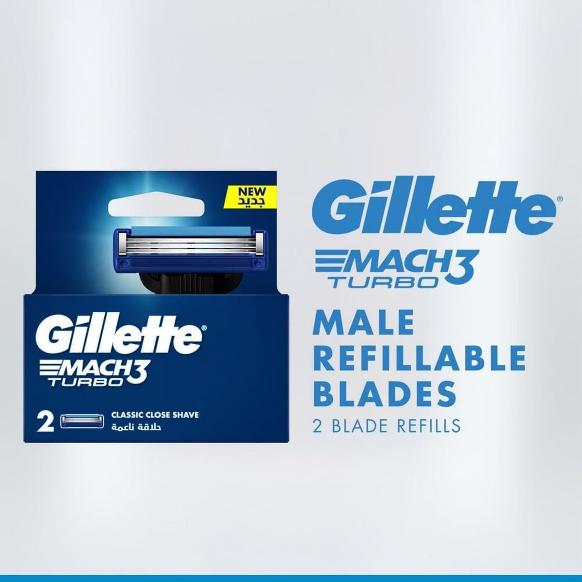Refect Beauty Gillette Mach3 Turbo 3D blade refills in blue packaging with two precision razor cartridges