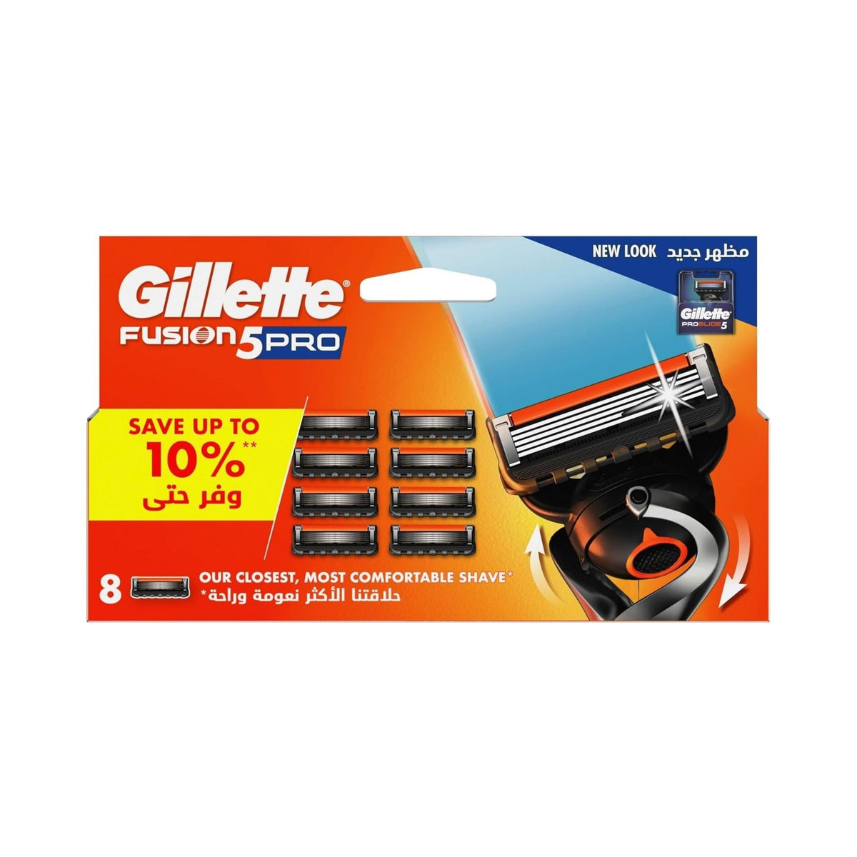 Refect Beauty Gillette ProGlide 8-pack razor blade cartridges with multi-blade technology and lubrication strip.