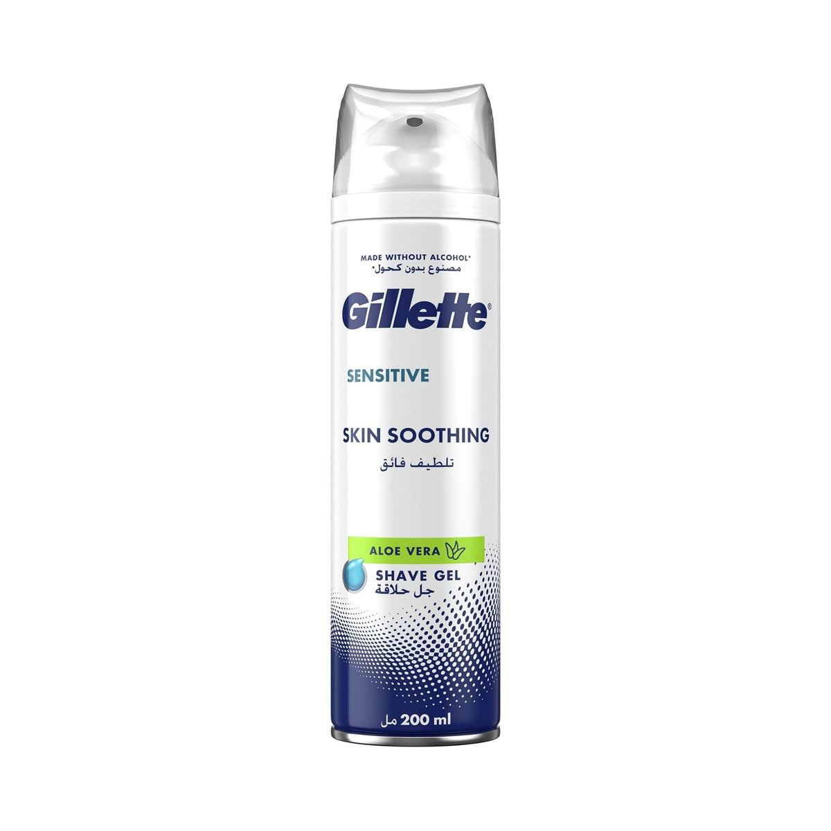Refect Beauty Gillette Sensitive Skin Shaving Gel with aloe vera in a 200ml aerosol can for a smooth shave.