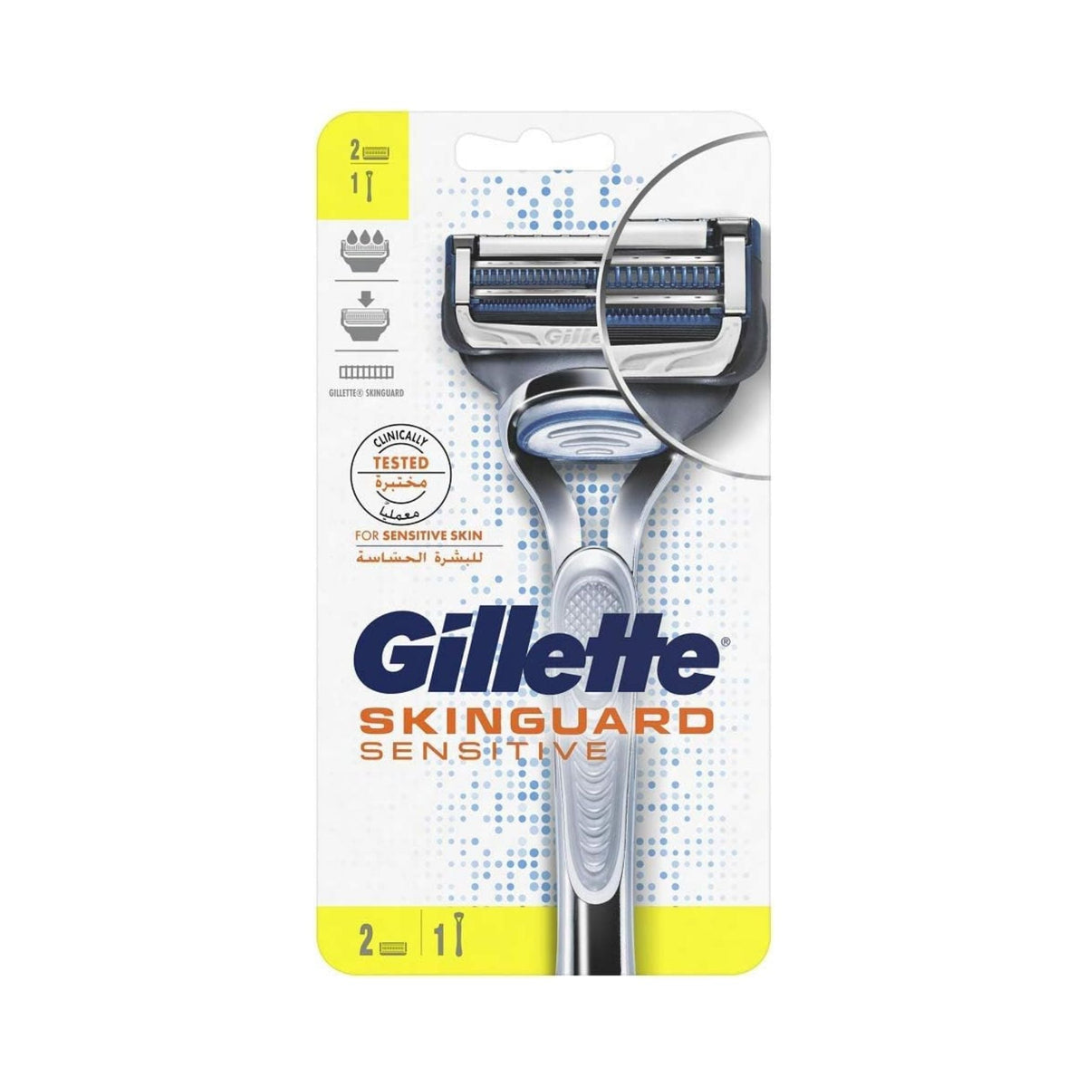 Refect Beauty Gillette SkinGuard razor handle with two blades in original packaging for sensitive skin