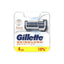Refect Beauty Gillette Sensitive Skinguard razor blade refill pack for men with sensitive skin