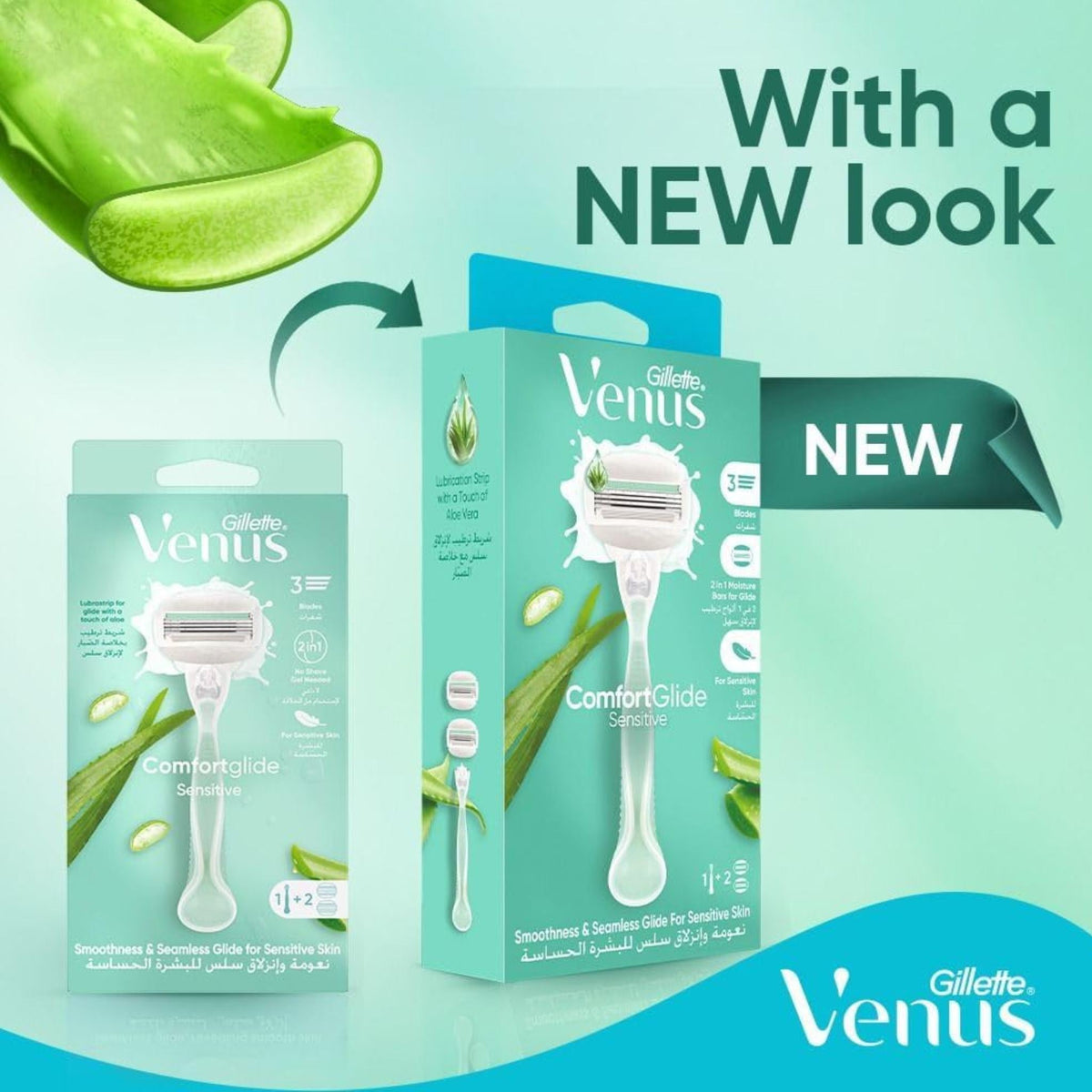 Refect Beauty Gillette Venus Comfortglide Sensitive razor packaging with aloe vera imagery for smooth shaving