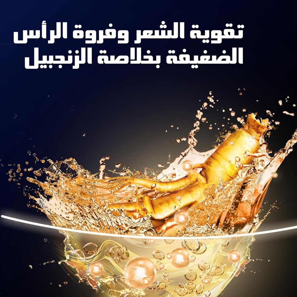 Refect Beauty ginger root extract splashing in liquid for hair and scalp strengthening treatment